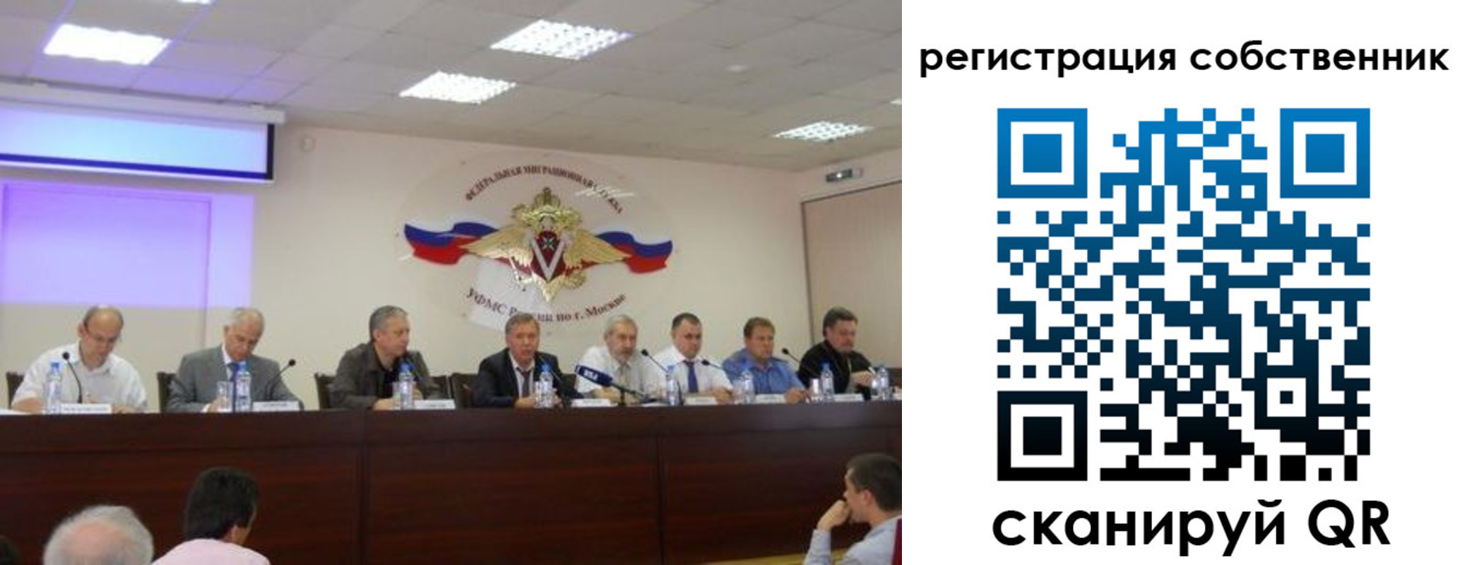 временная прописка в Кизилюрте